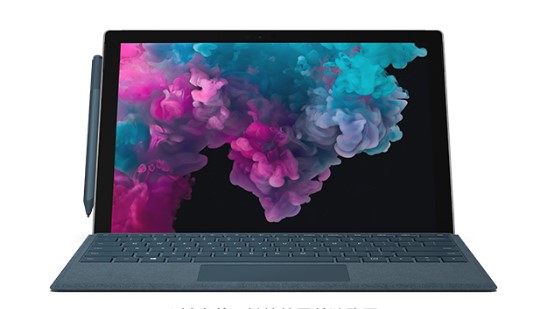 青神从 Mac 切换到 Microsoft Surface